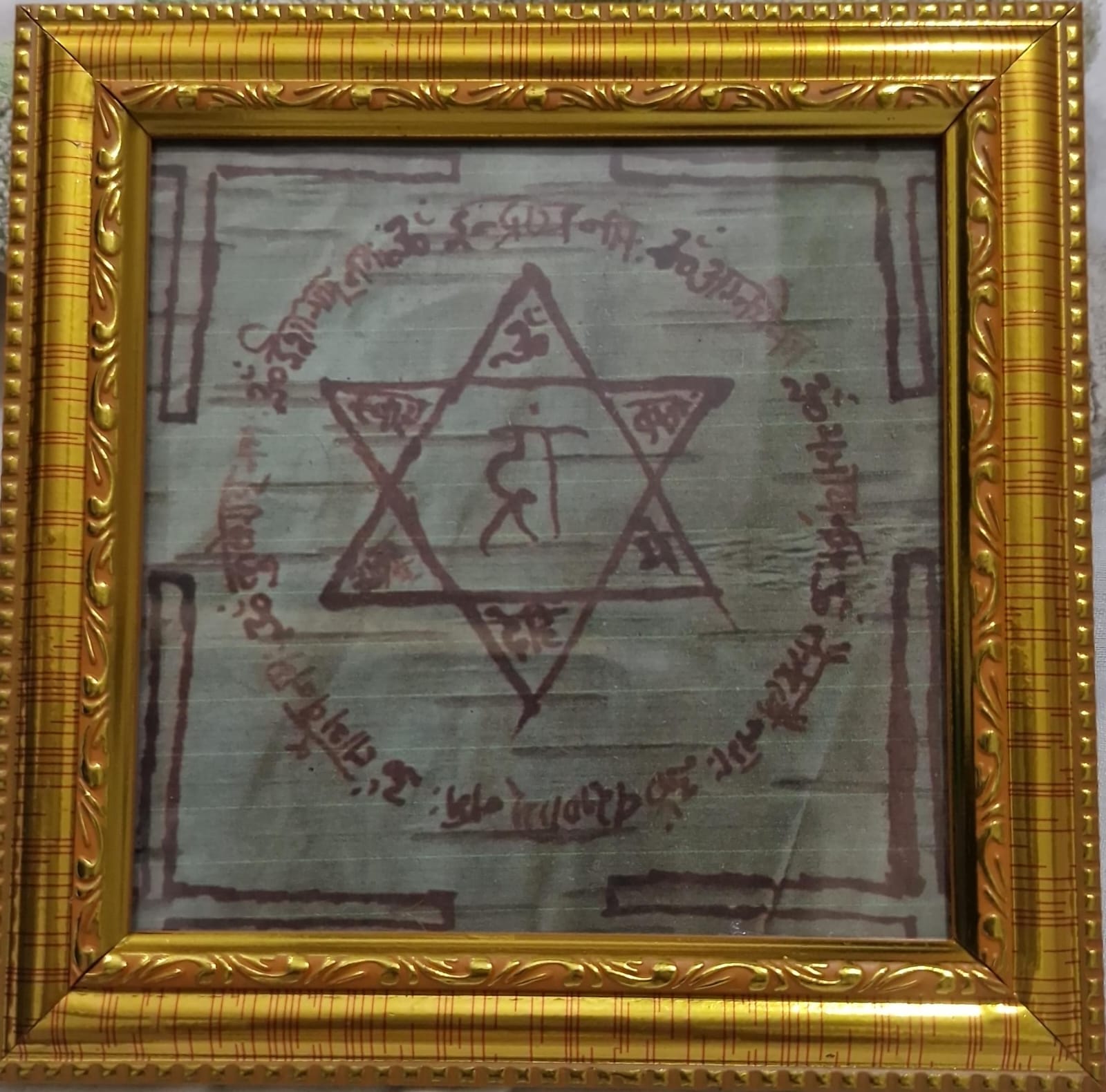 Handmade Bhojpatra Shukr Yantra