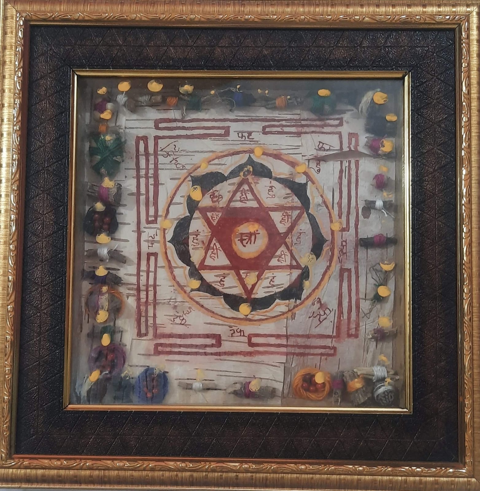 Maha Tara Yantra