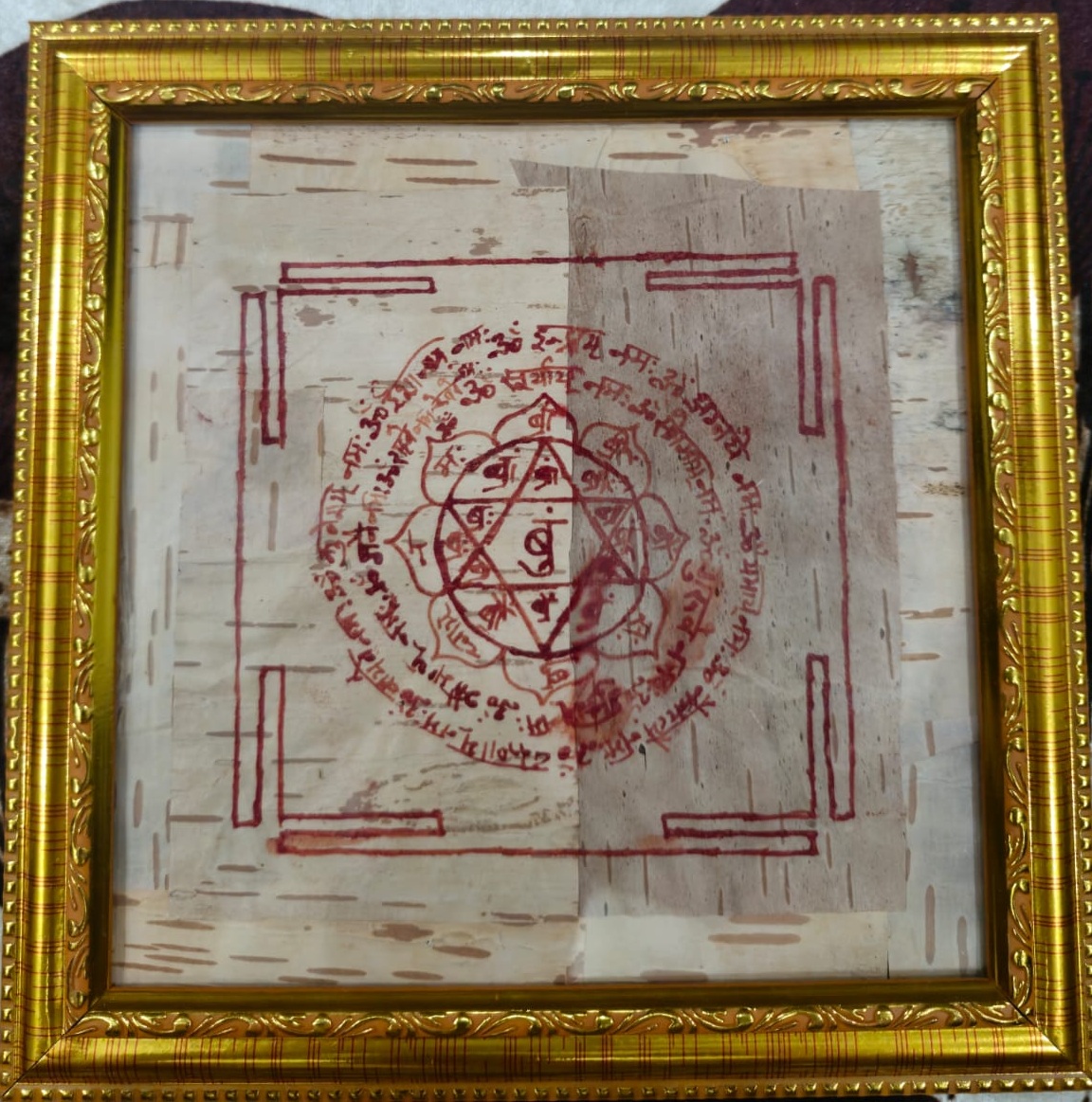 Handmade Bhojpatra Budh Yantra