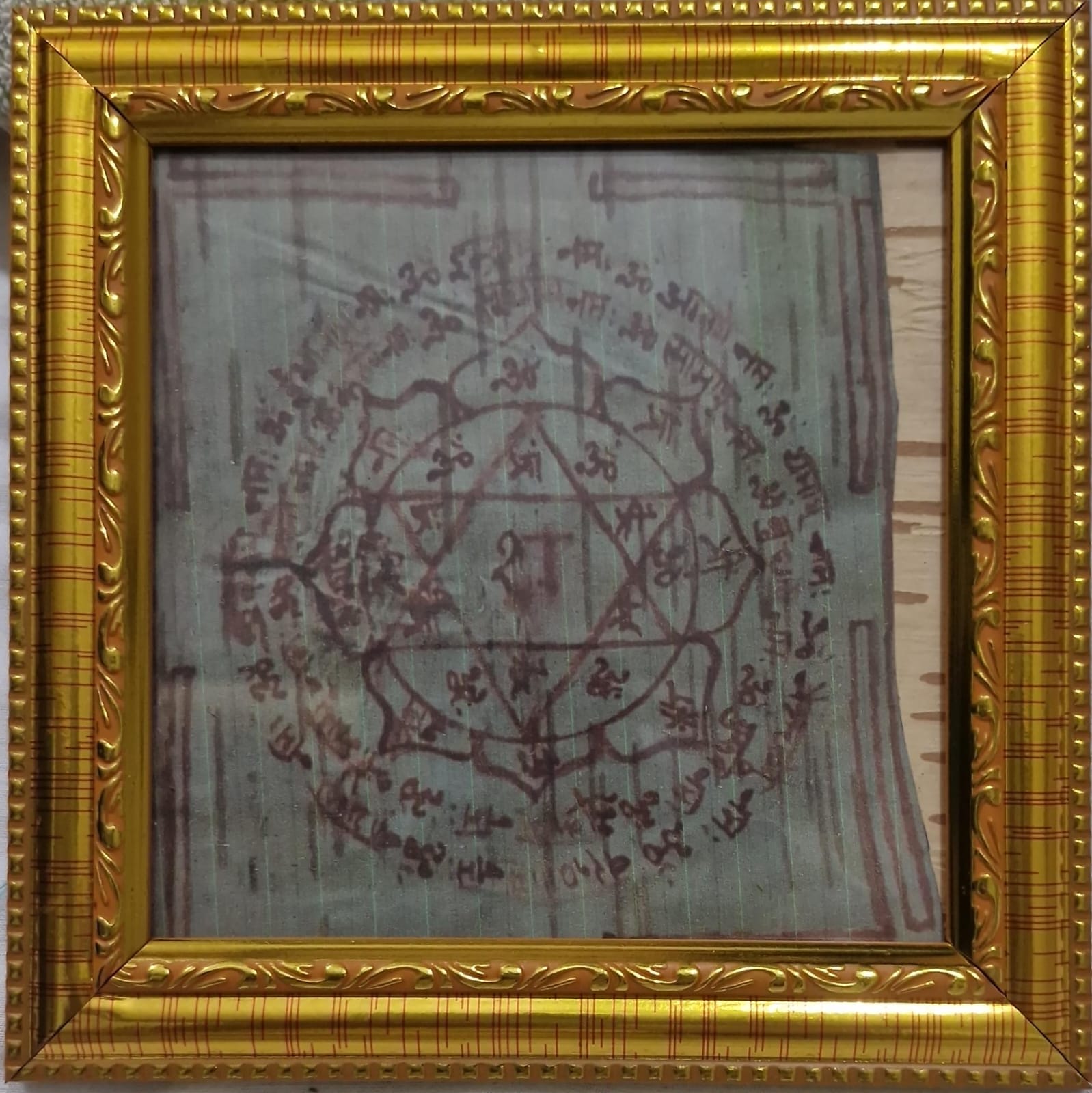 Handmade Bhojpatra Shani Yantra